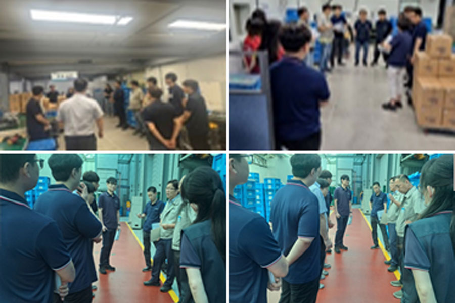 인권존중과 차별금지